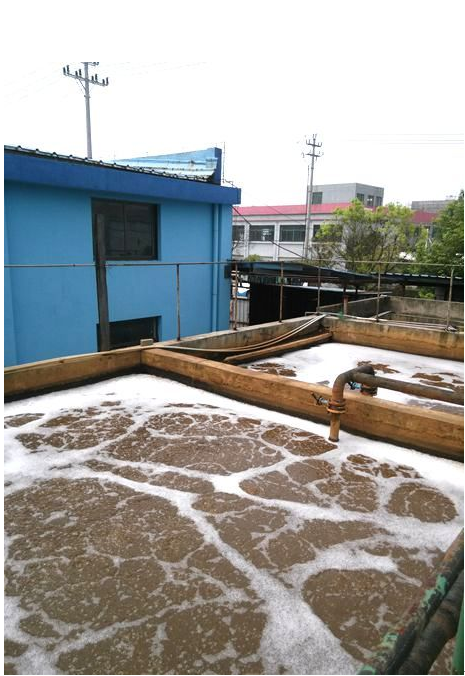 浙江海申化工有限九游（中国）