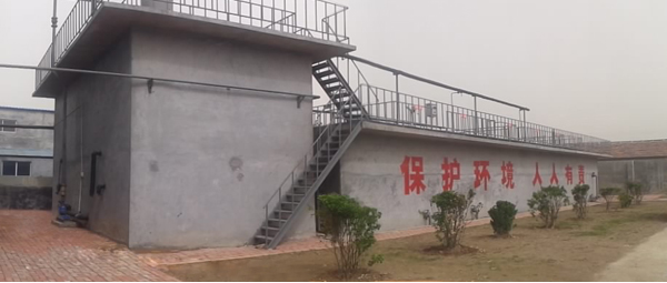 德州金茂化工有限九游（中国）